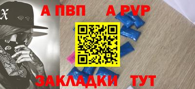 скорость Кандалакша
