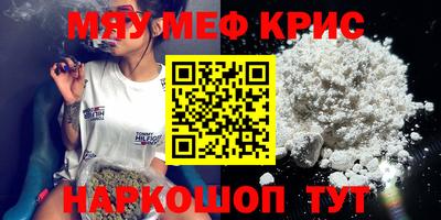 скорость Кандалакша