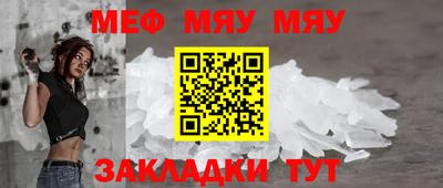 кокаин премиум Камышлов