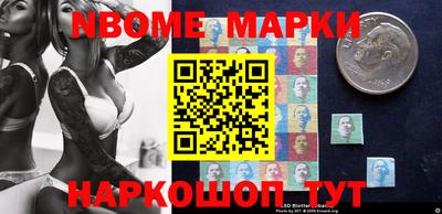 скорость Кандалакша
