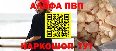 MDMA Канаш