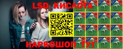 кокаин премиум Камышлов