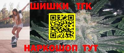кокаин премиум Камышлов