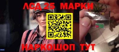 кокаин премиум Камышлов