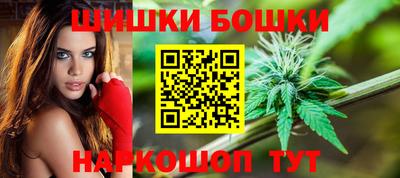 скорость Кандалакша