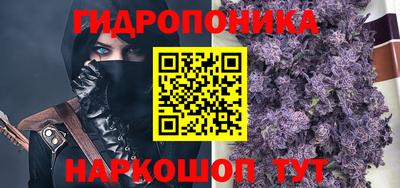 MDMA Канаш