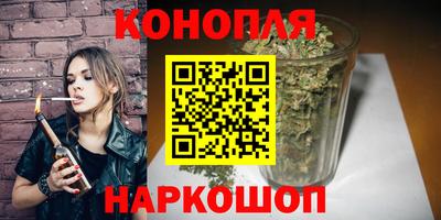 кокаин премиум Камышлов
