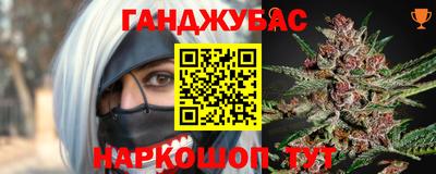 MDMA Канаш