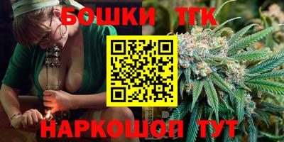 MDMA Канаш