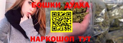 MDMA Канаш