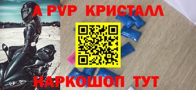 скорость Кандалакша