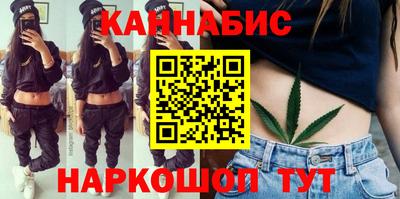 MDMA Канаш