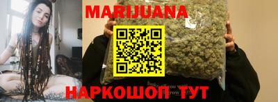 MDMA Канаш