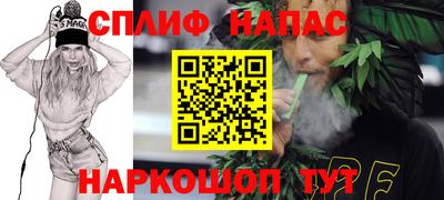 MDMA Канаш