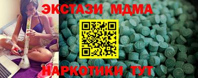 скорость Кандалакша