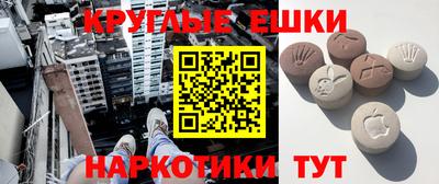 кокаин премиум Камышлов