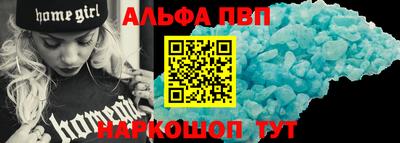 кокаин премиум Камышлов