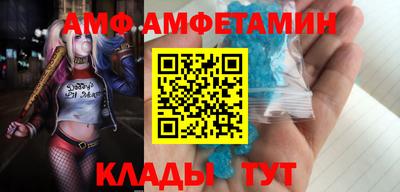 MDMA Канаш