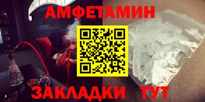 MDMA Канаш