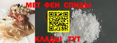 скорость Кандалакша