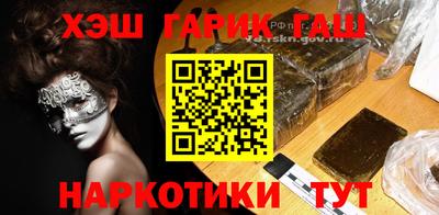 кокаин премиум Камышлов
