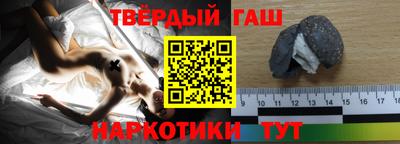 кокаин премиум Камышлов