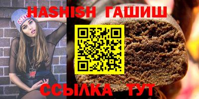 MDMA Канаш