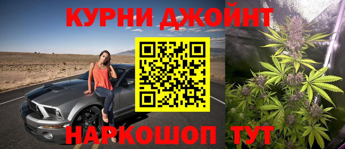 Конопля VHQ Воронеж